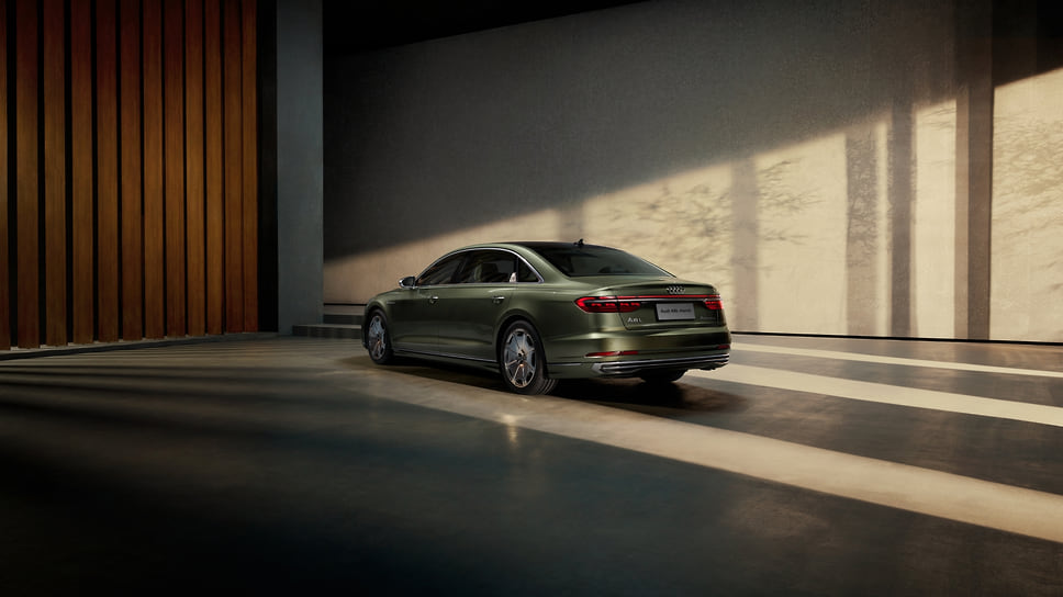 Audi A8 L Horch