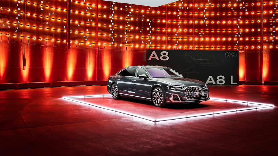 Audi A8 L 60 TFSI quattro