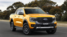 Ford показал новое поколение пикапа Ranger