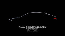 Skoda показала тизер электрического купе-кроссовера Enyaq Coupe iV