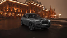 Rolls-Royce установил рекорд продаж в России
