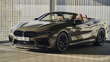 BMW обновила семейство моделей 8 Series