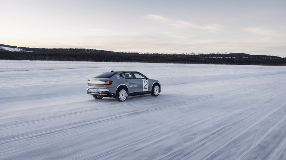 Polestar 2 Arctic Circle