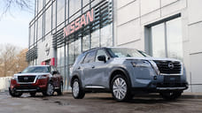 Nissan начал продажу нового Pathfinder в России