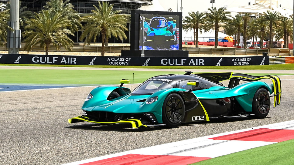 Aston Martin Valkyrie AMR Pro