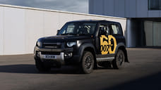 Гоночный Land Rover Defender посвятили Джеймсу Бонду