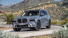 BMW обновила кроссовер X7