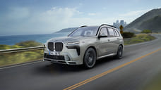 Alpina доработала обновленный кроссовер BMW X7