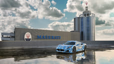 Maserati назвала дату премьеры открытой версии спорткара MC20