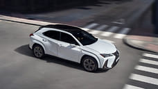 Lexus обновил кроссовер UX