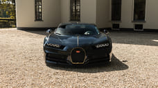 Bugatti посвятила гиперкар Chiron дочери Этторе Бугатти