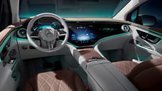 Mercedes-Benz продемонстрировал интерьер электрокроссовера EQS SUV