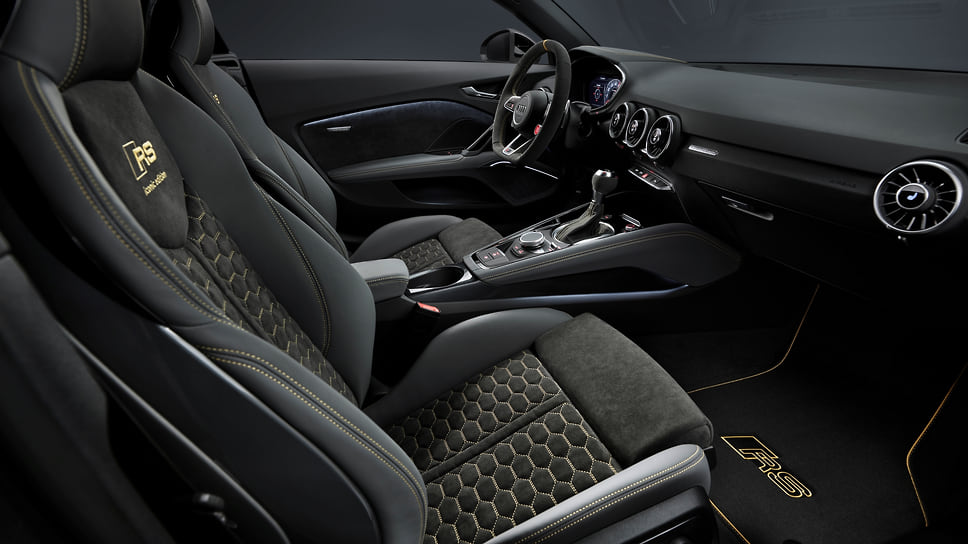 Audi TT RS Coupe Iconic Edition