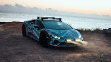 Lamborghini подтвердила создание внедорожного спорткара Huracan
