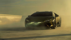 Lamborghini раскрыла дизайн «внедорожного» спорткара Huracan Sterrato