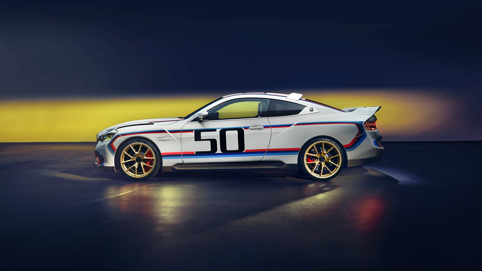 BMW 3.0 CSL