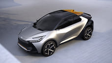 Toyota показала концепт-кар C-HR Prologue