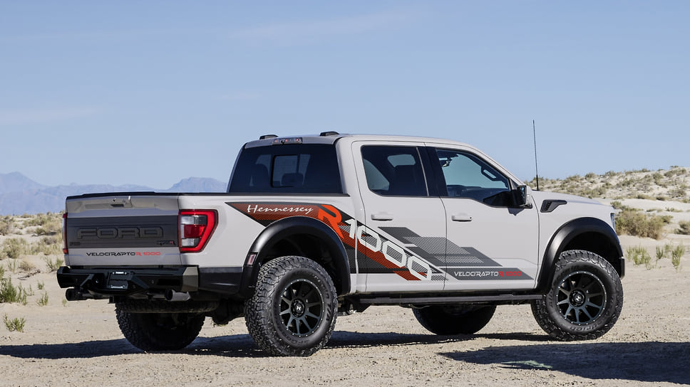 Hennessey VelociRaptoR 1000