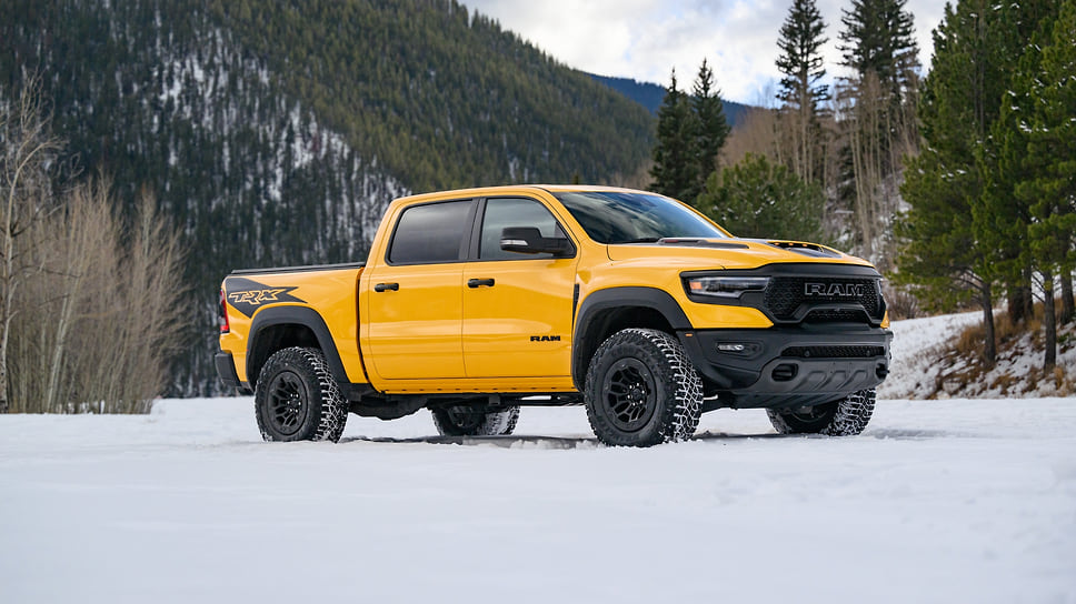 Ram 1500 TRX Havoc Edition