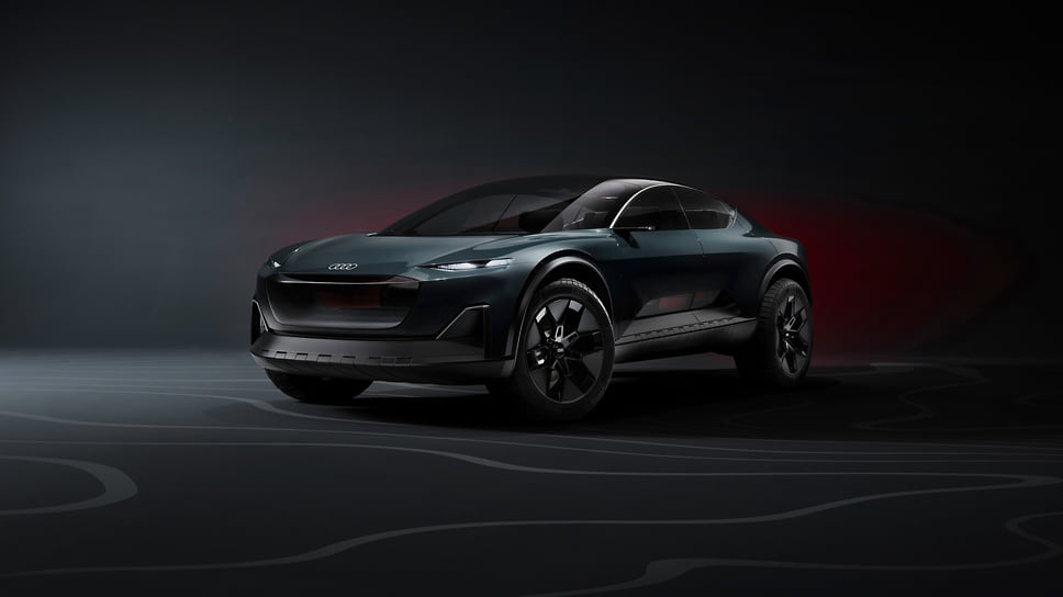 Audi activesphere 