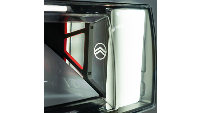 Citroen анонсировал новый концепт-кар