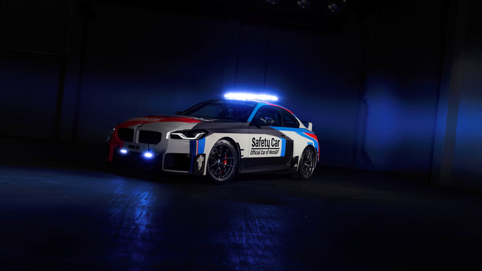 BMW M2 MotoGP Safety Car