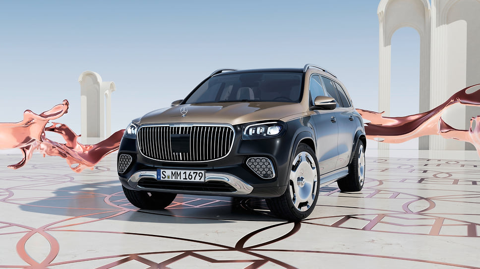 Mercedes-Maybach GLS 600 4Matic