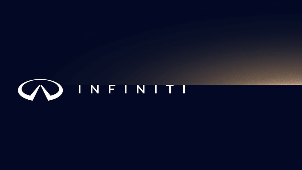 Infiniti