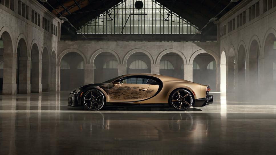 Bugatti Chiron Super Sport Golden Era