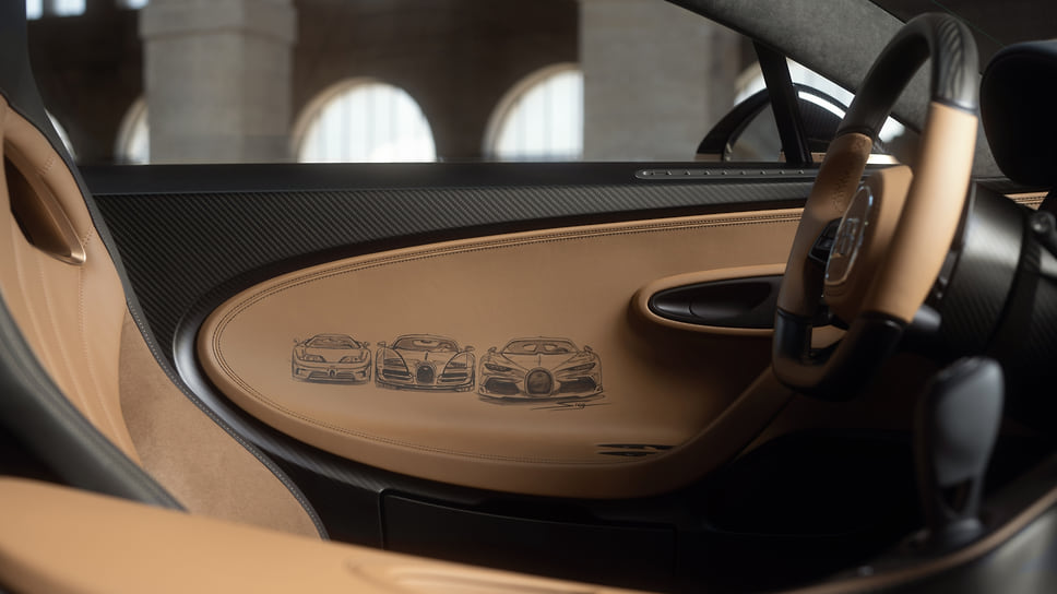 Bugatti Chiron Super Sport Golden Era