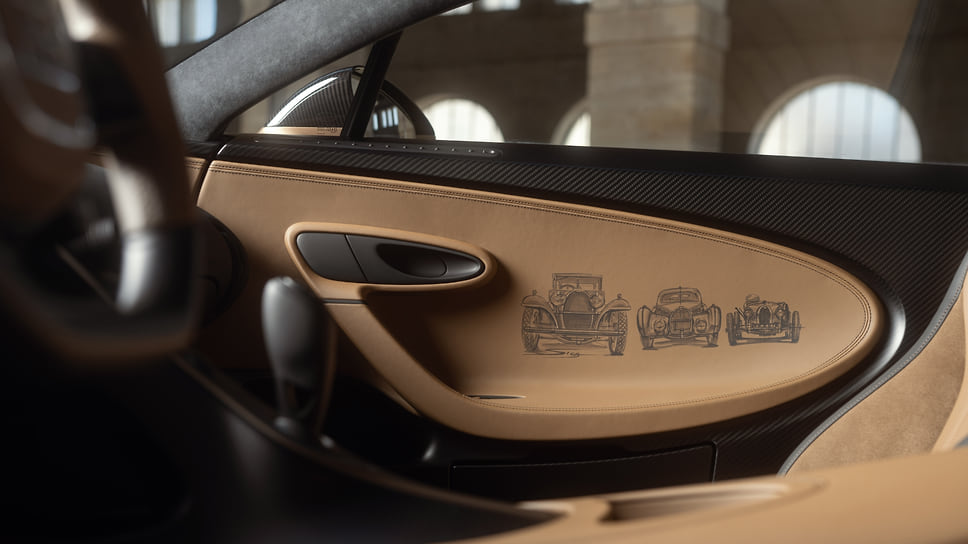 Bugatti Chiron Super Sport Golden Era