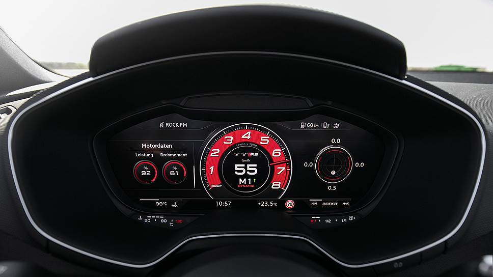 Интерфейс Audi, а также решения Apple Car Play и Android Auto позволяют полноценно использовать смартфон в автомобиле. В том числе и дистанционно управлять многими функциями автомобиля со своего мобильного устройства. Например, выставлять комфортную температуру или закрывать замки дверей
