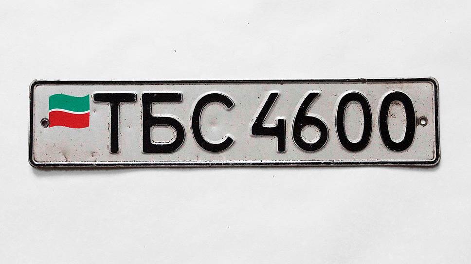 В 1992 году в Республике Татарстан выпускались номерные знаки, отличавшиеся от советских номеров флагом РТ. Одна из редких «особых» серий — ТБС, их было выпущено всего несколько сотен комплектов. Также существовала серия ТБГ (буквы следовали после цифр). Позже местные автомобили все же перевели на общероссийский стандарт