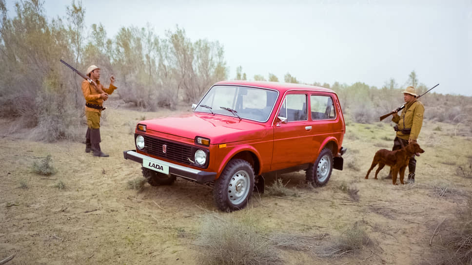 ВАЗ-2121 «Нива». Рекламная фотография