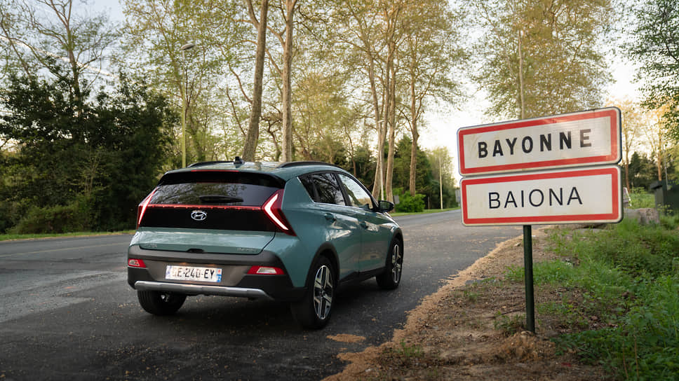 Hyundai Bayon исследует французскую Страну Басков