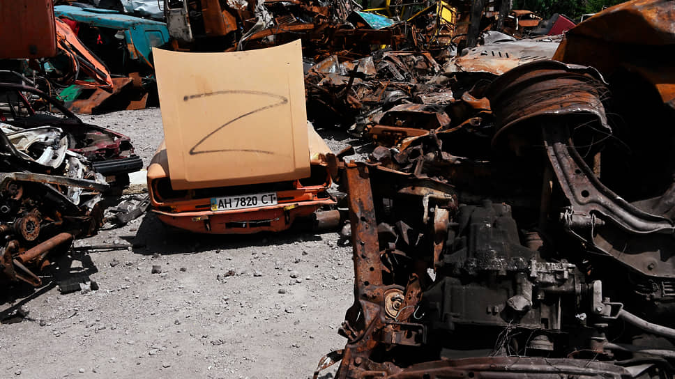 Разбитые автомобили, Мариуполь 