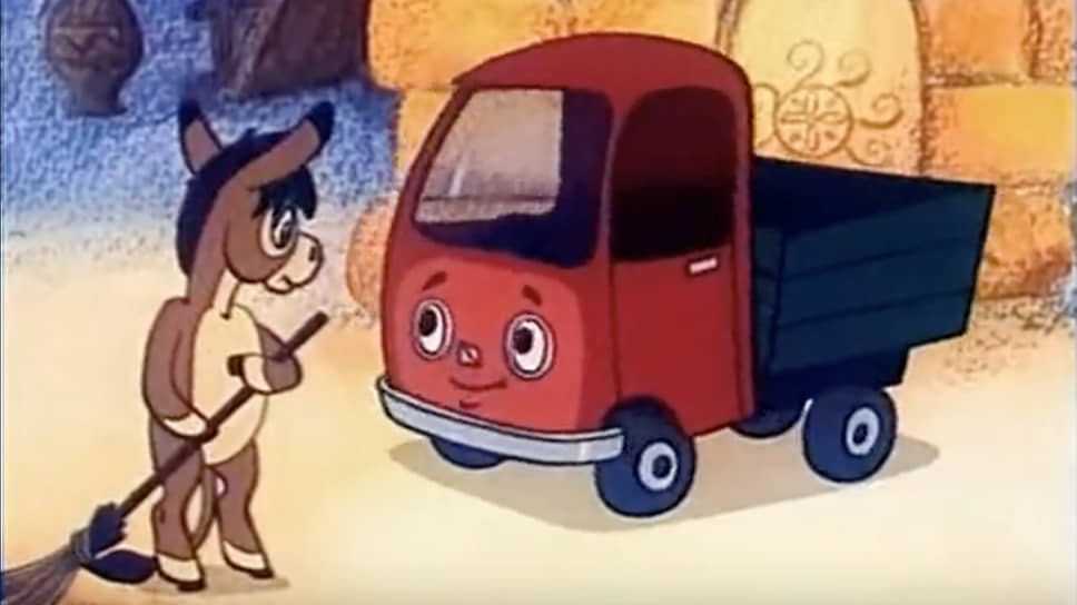 Грузовичок Фыр-фыр из мультфильма «Как Ослик грустью заболел», снятый по сценарию Генриха Сапгира в 1987 году — это, конечно же, УАЗ-3303, автомобиль, который с небольшими изменениями, выпускается и по сей день