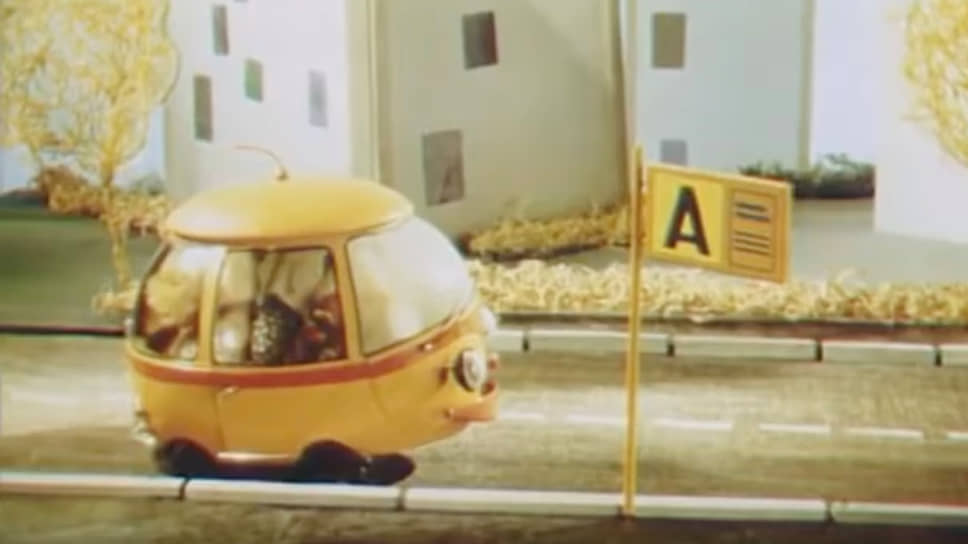 В СССР не выпускали таких крохотных «однообъемников», как показан в мультфильме «Сказки о машинах», вышедшем на экраны в 1975 году. К тому же охристый окрас с красной горизонтальной полосой — это скорее «ливрея» машин аварийной службы, а никак не рейсового автобуса