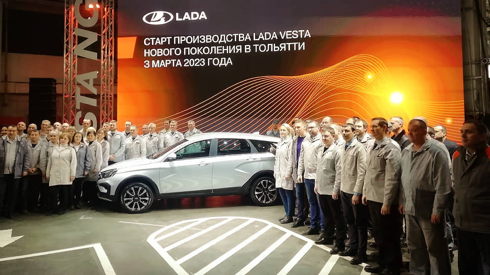 В Тольятти прошла церемония открытия производства автомобиля LADA Vesta нового поколения