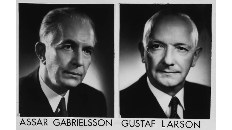 Основателями компании Volvo были Ассар Габриэльссон и Густав Ларсон. Это поздние фото. В момент начала работы над проектом и тому, и партнерам еще не было сорока лет