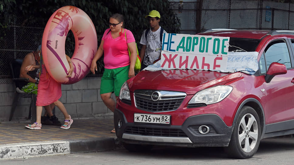 Высокий курортный сезон на Южном берегу Крыма 