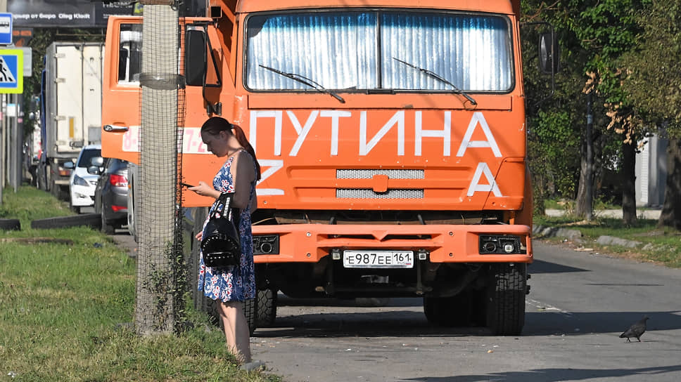 Грузовой автомобиль в ДНР 