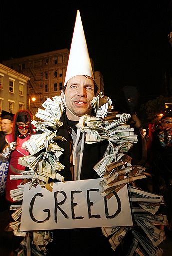 31.10.2008 Празднование Хеллоуина в разных странах. США 