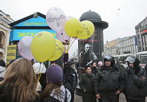 14.12.2008 Разгон &quot;Марша несогласных&quot; в Санкт-Петербурге