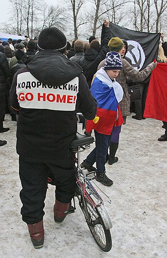 14.12.2008 Разгон &quot;Марша несогласных&quot; в Санкт-Петербурге