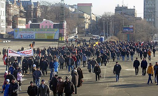 21.12.2008 Акции протеста против повышения таможенных пошлин на ввоз в страну иномарок. Владивосток