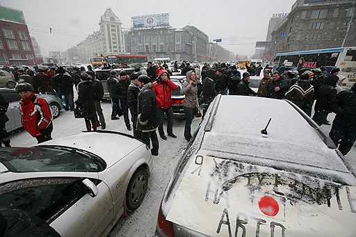 21.12.2008 Акции протеста против повышения таможенных пошлин на ввоз в страну иномарок. Новосибирск