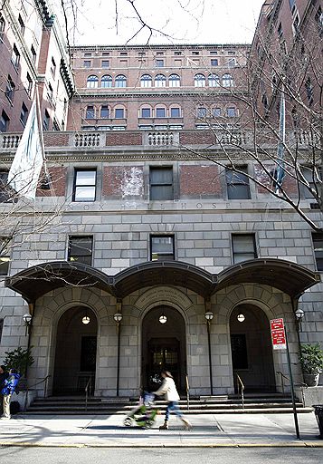 Госпиталь Lenox Hill в Нью-Йорке