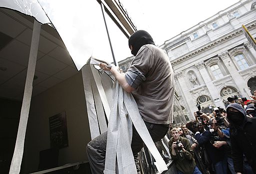 01.04.2009 Демонстрации антиглобалистов в Лондоне против саммита &quot;Большой двадцатки&quot;