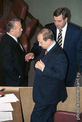 1999 год